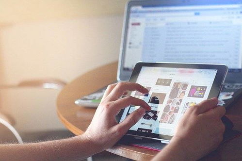 中小企業網絡信息安全的一些建議 下